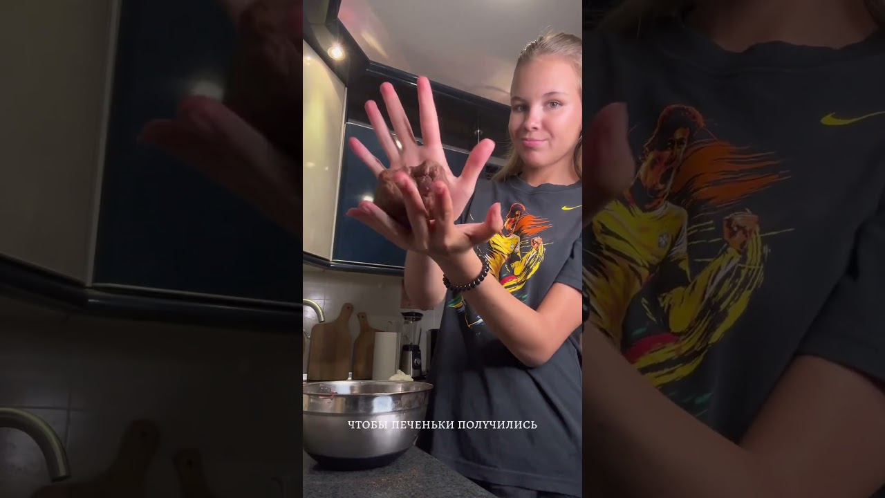 Рецепт Crumbl cookies 🍪 