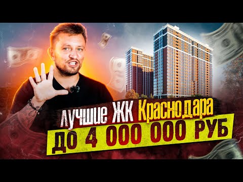 Видео: Популярни забележителности на Кинешма