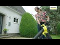 Аккумуляторная воздуходувка Karcher BLV 18-200 Battery