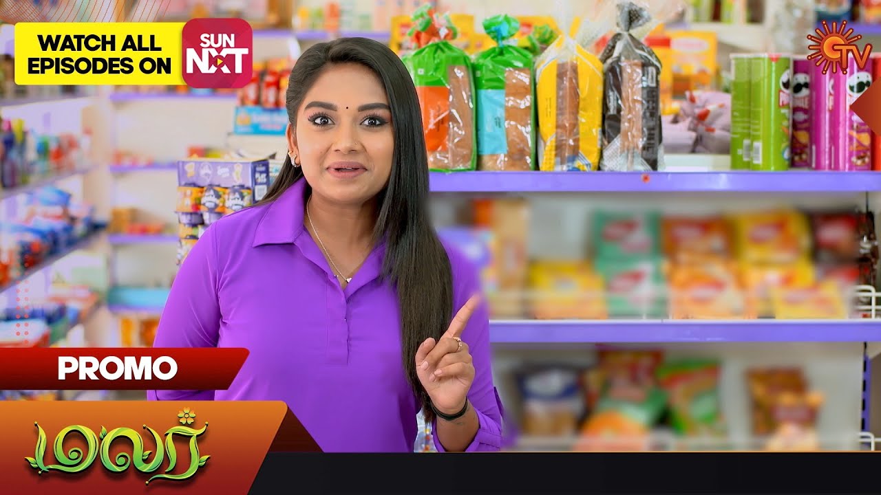 Malar - Special Promo | 24 Mar 2023 | Sun TV Serial | Tamil Serial