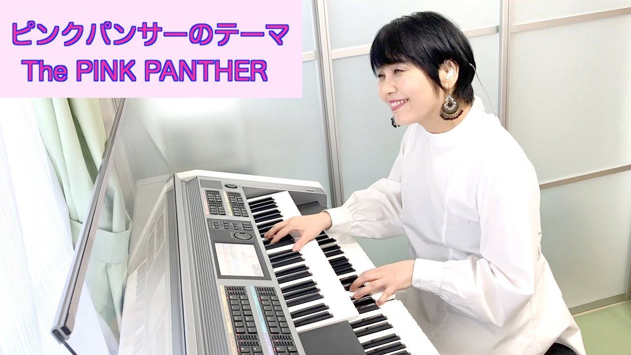 【希少】90's ピンクパンサー　THEPinkPanther