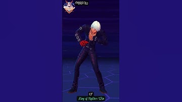 [SHORTS] Intro - Gusion "K