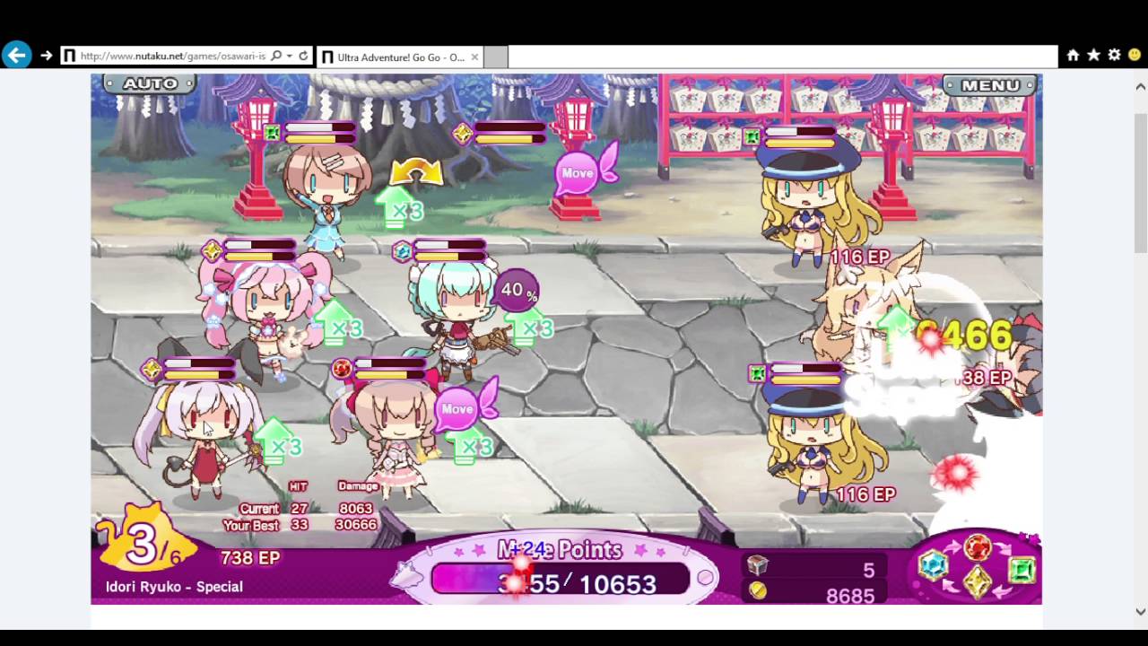 Nutaku Osawari Island