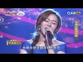 20181201 台灣那麼旺 Taiwan No 1 楊蒨時 不像個大人 20181201 台灣那麼旺 Taiwan No 1 楊蒨時 不像個大人
