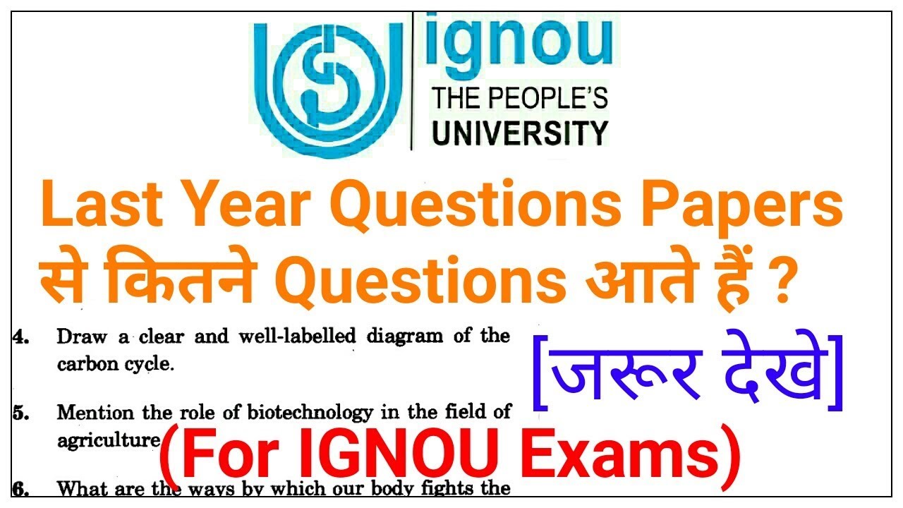 ignou mba solved paper last year Ignou question papers 2015 june december solved previous year answer sheet bed,mca,mba,bcom,ba,ma last year question with answers download pdf @ ignou. ignou mba solved paper last year Ignou question papers 2015 june december solved previous year answer sheet bed,mca,mba,bcom,ba,ma last year question with answers download pdf @ ignou.