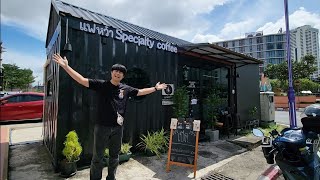 แฟหว๋า Specialty coffee ร้านกาแฟเล็กๆ ริมทางแต่ข้างในไอเทมเด็ดเพียบ Aram, Robot,กาแฟดริปเมล็ดคั่วเอง