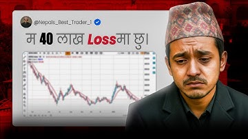 Why 95% Nepali Traders Lose Money | Dark Side of Nepal Stock Market