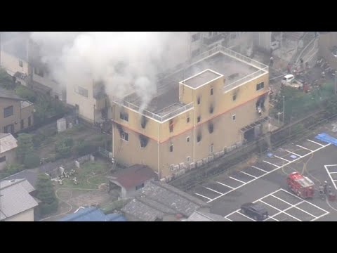 Varios muertos por un incendio en un estudio de animación japonés