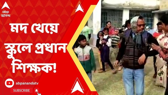 Qora tanlilar oqni sperma bilan toldiradi