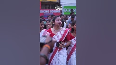 music song Haldwani aadivasi teamli dance 🩰 Salma result dance teamli music song trending song
