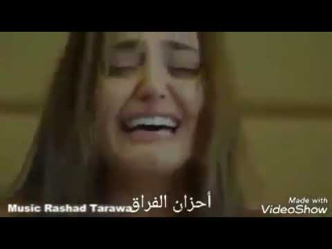 اللي باعك بيعو وبارخص تمن حزينه جدااا