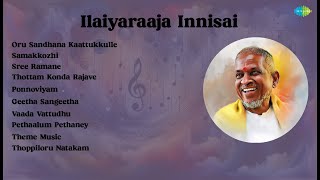 Download Lagu Ilaiyaraaja | Oru Sandhana Kaattukkulle | Samakkozhi | Sree Ramane MP3 Download Lagu Ilaiyaraaja | Oru Sandhana Kaattukkulle | Samakkozhi | Sree Ramane MP3
