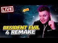 НАЧАЛО ПРИКЛЮЧЕНИЯ! - Resident Evil 4 Remake #1