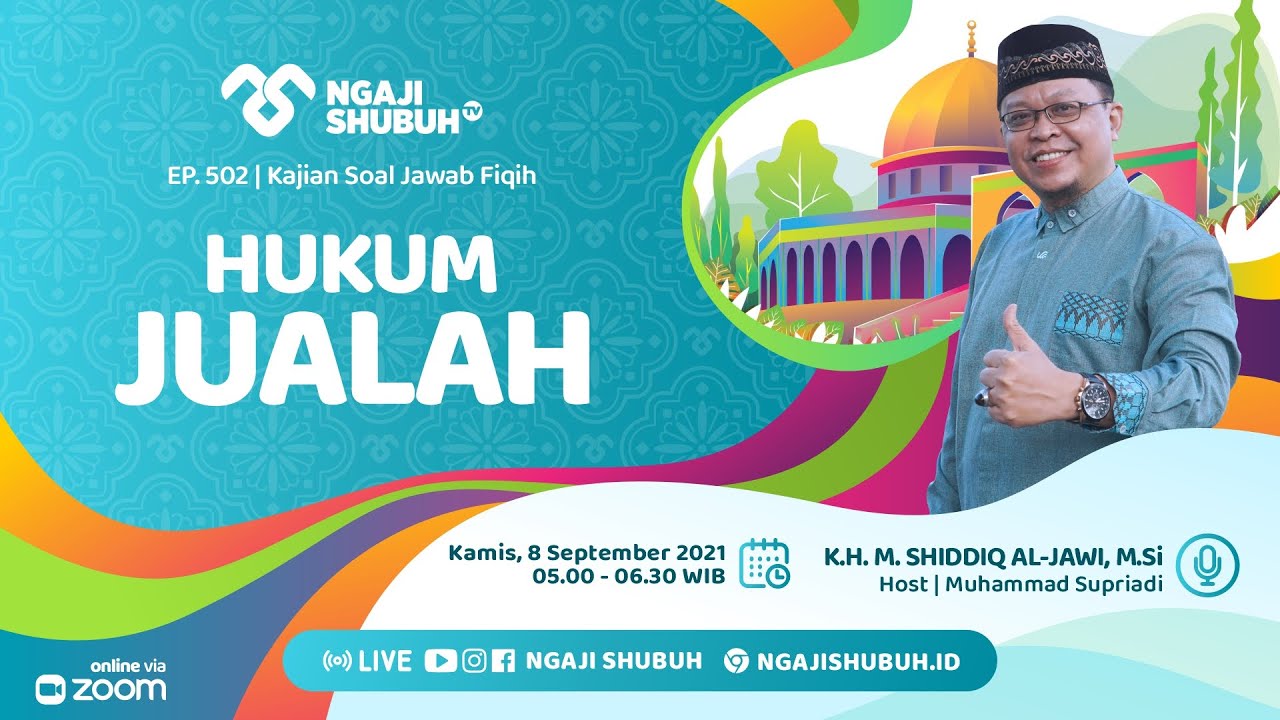 HUKUM JUALAH ~ Kajian Soal Jawab Fiqih