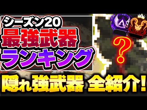 たーぼ reas1 carSMG以外の全40種武器マクロ たーぼ reasnows1 carSMG以外の全40種武器マクロ たーぼ reasnows1