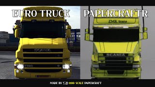 (ETS2)유로트럭을 종이모형으로 SCANIA T580 Papercraft