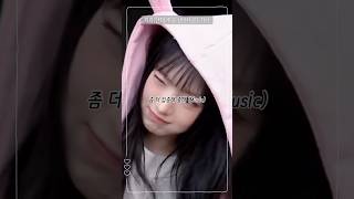 키키를 위한 가사를 쓴다면? #키키 #kiiikiii #kpopgirlgroup #kpop #kpopidol #스타쉽 #starship #신인걸그룹 #걸그룹 #아이돌신곡