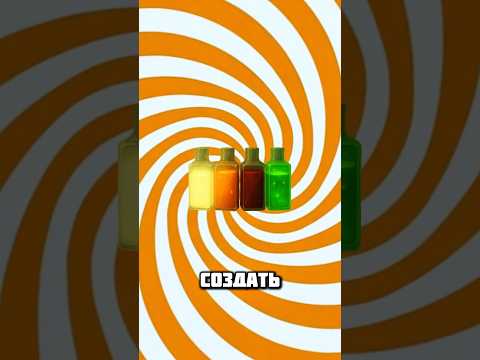 💀 ВСЕ НОВЫЕ ЗЕЛЬЯ в Dead Rails — Слезы Ангела, Святой Воды и Дьявола!