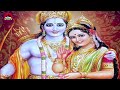 तेरे जैसा राम भक्त हुआ न होगा मतवाला | Tere Jaisa Ram Bhakt | Ravi Raj | Ram Hanuman Bhajan 2022 Mp3 Song