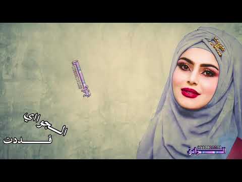 بله ودالاشبه حاله واتس اب روووعه