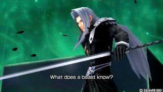 Final Fantasy Dissidia Squall VS Sephiroth [RAPE] OVER 9000