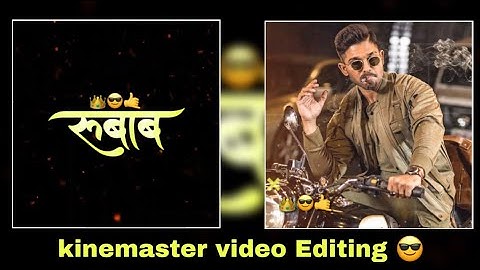 How To Make Attitude Boy Whatsapp Status Editing In Kinemaster ll Kinemaster Status Editing