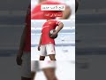 فتح لاعب جديد (الجزء السادس)