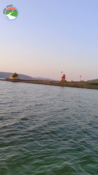 Narmada–Hathni Sangam: Vednath Mandir - YouTube