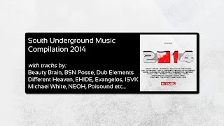South Underground Music Compilation 2014 (SUMCOMP005)