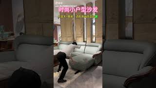 Fashion small-sized corner sofa leather and wood combination noble and elegant warm and comfortable Fashion small-sized corner sofa leather and wood combination noble and elegant warm and comfortable