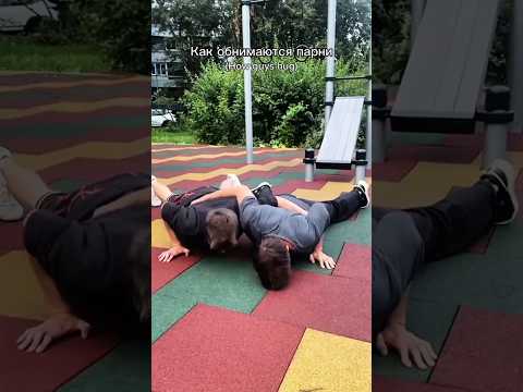 Парни VS Девушки @GyMiha #sports #workout #vs #парни #девушки #против #fitness #memes #motivation