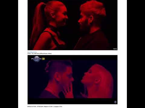 Maria & stan - stradam  VS.  Zayn - Pillowtalk