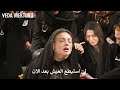 مسلسل رسالة وداع الحلقة 24 اعلان 3 مترجم للعربية مسلسل رسالة وداع الحلقة 24 اعلان 3 مترجم للعربية