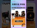 저소음 무오일 오일리스 에어 콤프레샤 휴대용 1800W 40L 기가 GIGA 2 900X2DF40 #콤프레샤 #콤프월드 #에어콤프레샤 #저소음콤프레샤