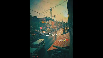 Mohabbat Ko Bhare Bazaar Mein Ruswa (official song status) | Rahat Fateh Ali Khan|WhatsApp status