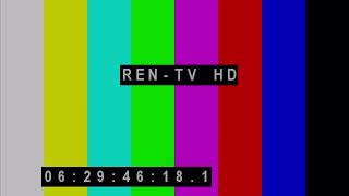 Начало эфира после профилактики - РЕН ТВ HD (17.01.2022)