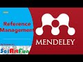Learn Mendeley | Step by step tutorial