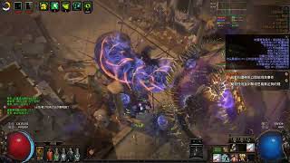 Path of Exile 3.22 Shrapnel Ballista build