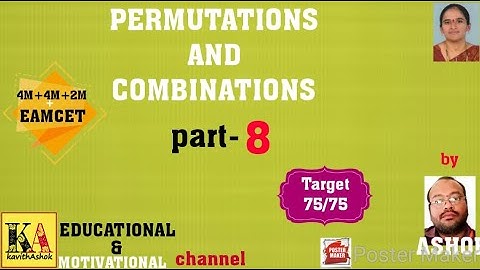 PERMUTATIONS AND COMBINATIONS PART 8//PERMUTATIONS PART 8//COMBINATIONS PART 8//RANK PROBLEMS