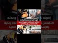 ا خوته تخلو ا عنه اهميه