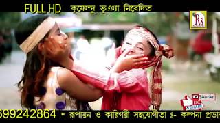 Presenting you the new (2018) bengali folk song rong makha holi te
from album "holi spacial" by rs music. * song- album- spacia...