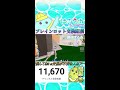 【縦型配信】ブレインロット交換と雑談配信!!【フォートナイト/Fortnite】