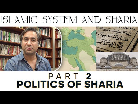 Video: Sharia txhais li cas hauv Arabic?