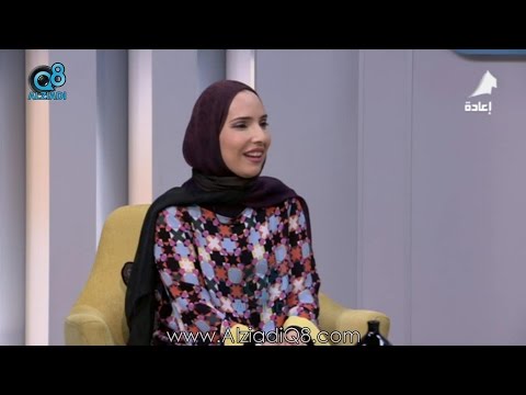 لقاء د غنيمة العمر في برنامج كويت اليوم عن تأثير الشمس على الجلد