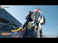 【公式】仮面ライダー鎧武 ジンバーレモンアームズ(『仮面ライダー鎧武』ep17より)