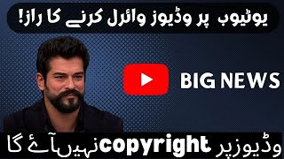 How To Create No Copyright Videos About Kurulus Osman Series Get More Views Ghazi Edits