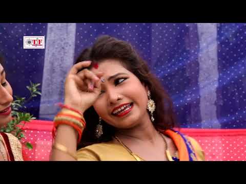 Diya Butake Piya Kya Kya Kiya !! Dipti Pandey !! Layela Bangaliya Se !! Top Video Song 2017