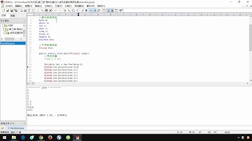 048 小猴子1024 Java基础视频 03 面向对象 成员变量和局部变量