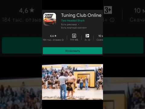 я прав🛑 Russian Rider Online 🛑