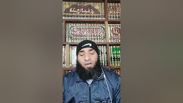 تلاوة عطرة من سورة الأعراف بصوت الشيخ محمد فارس حفظه الله 🤲🤲🤲 اسمع القرآن بقلبك ❤️❤️